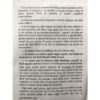 Scapolare di Benedizione e di Protezione - immagine 6